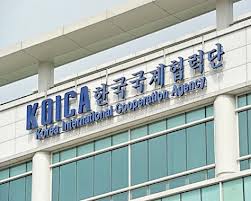 برنامج تدريبي كوري حول مصادر المياه بمشاركة 18 اردنيا